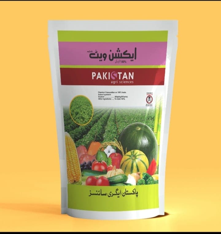 ACTIONVET 1KG