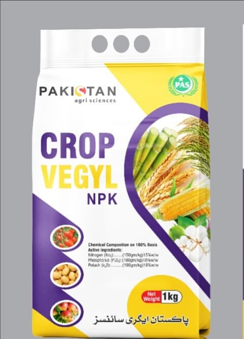 CROP VEGYL