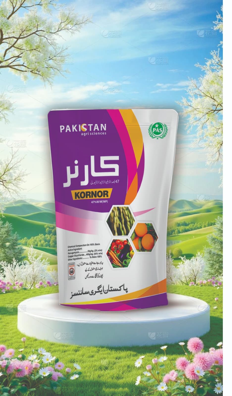 KORNER 47% (W/W) WP