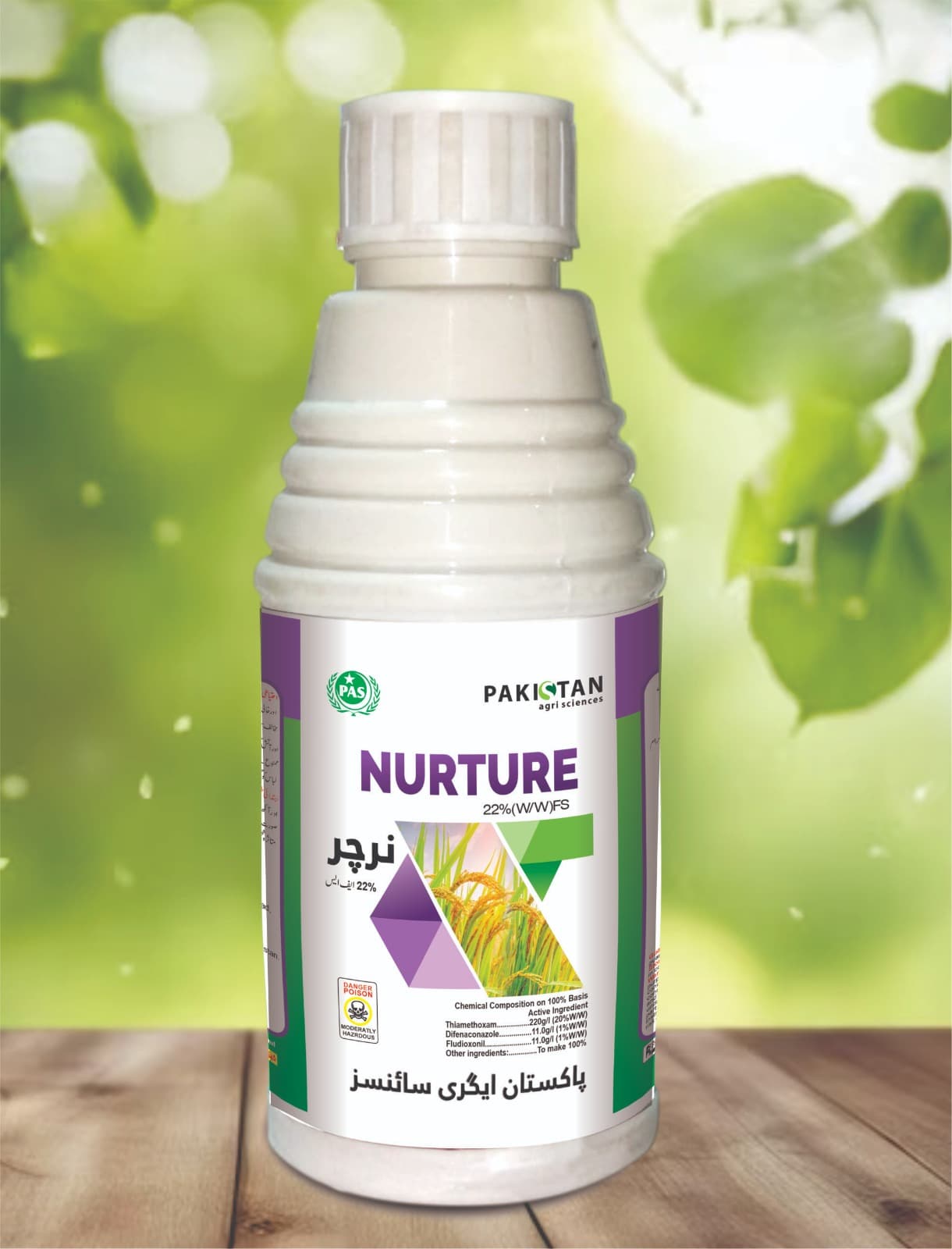 NURTURE 22% (W/W) FS