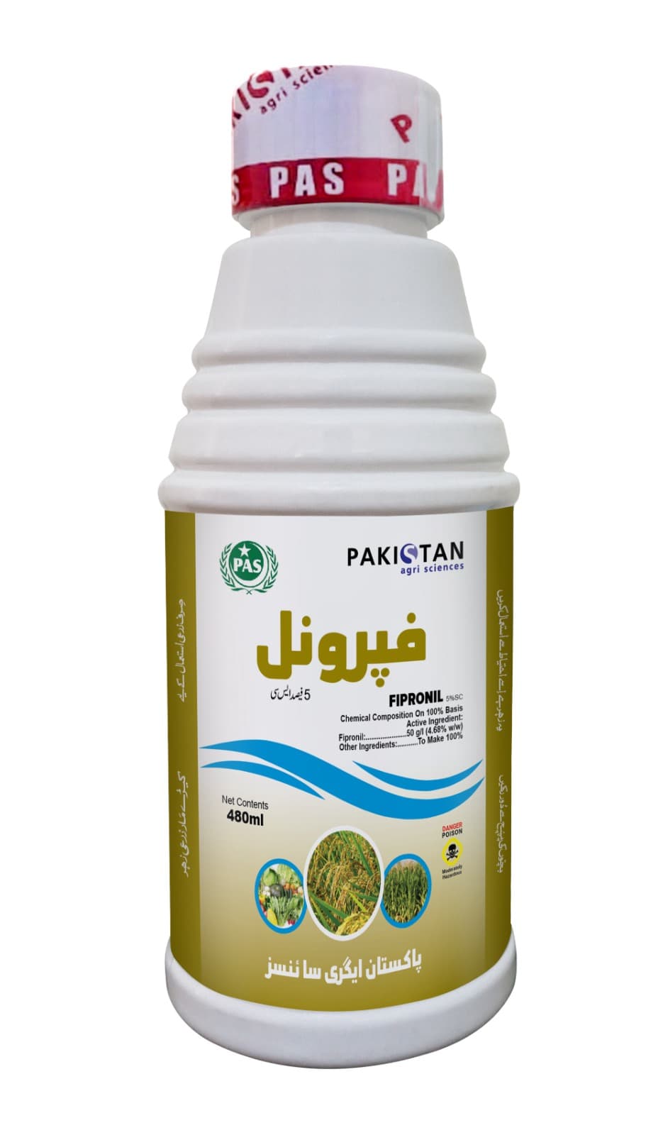 FIPRONIL 50% SC